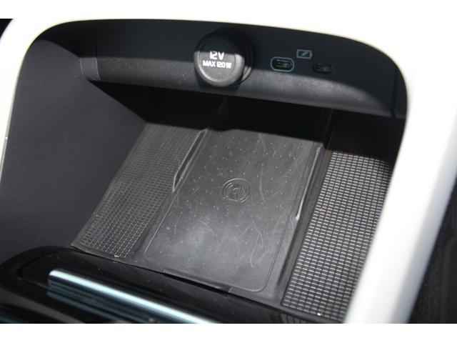 XC40 アルティメット B4 AWD 本革シート Googleナビ クルーズコントロール サンルーフ(42枚目)