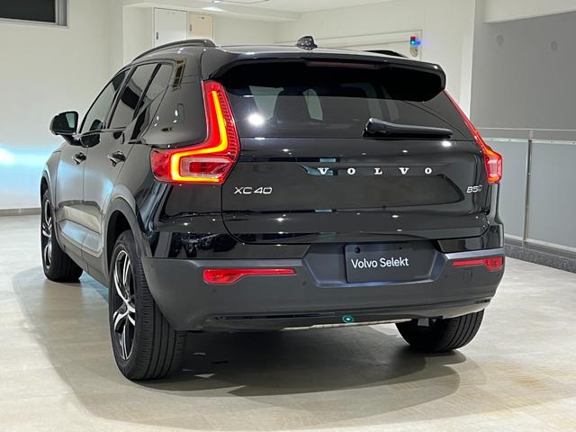 ＸＣ４０ Ｂ５　ＡＷＤ　Ｒデザイン　純正ＨＤＤナビ　サンルーフ　ｈａｒｍａｎ／ｋａｒｄｏｎ（7枚目）