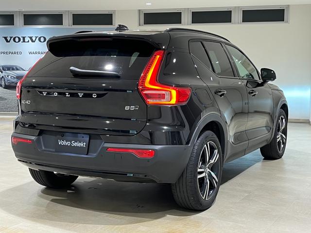 ＸＣ４０ Ｂ５　ＡＷＤ　Ｒデザイン　純正ＨＤＤナビ　サンルーフ　ｈａｒｍａｎ／ｋａｒｄｏｎ（8枚目）