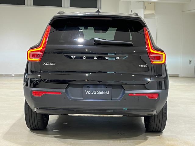 ＸＣ４０ Ｂ５　ＡＷＤ　Ｒデザイン　純正ＨＤＤナビ　サンルーフ　ｈａｒｍａｎ／ｋａｒｄｏｎ（9枚目）