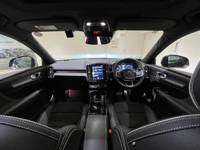 ＸＣ４０ Ｂ５　ＡＷＤ　Ｒデザイン　純正ＨＤＤナビ　サンルーフ　ｈａｒｍａｎ／ｋａｒｄｏｎ（11枚目）