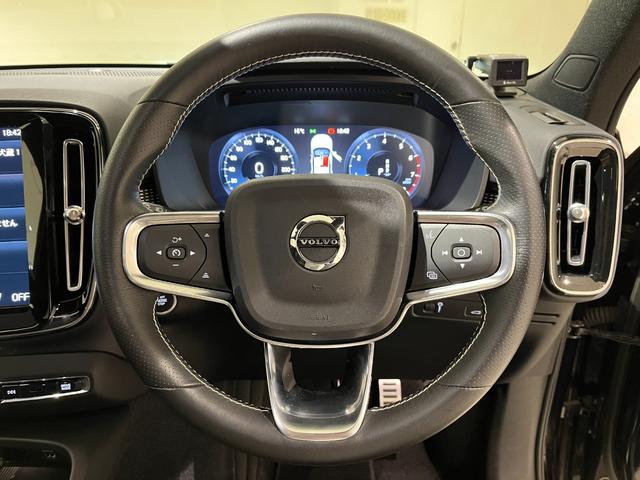 ＸＣ４０ Ｂ５　ＡＷＤ　Ｒデザイン　純正ＨＤＤナビ　サンルーフ　ｈａｒｍａｎ／ｋａｒｄｏｎ（15枚目）