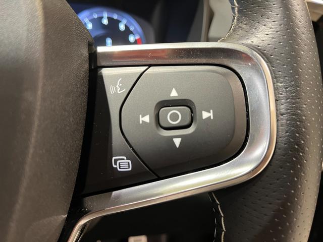 ＸＣ４０ Ｂ５　ＡＷＤ　Ｒデザイン　純正ＨＤＤナビ　サンルーフ　ｈａｒｍａｎ／ｋａｒｄｏｎ（17枚目）