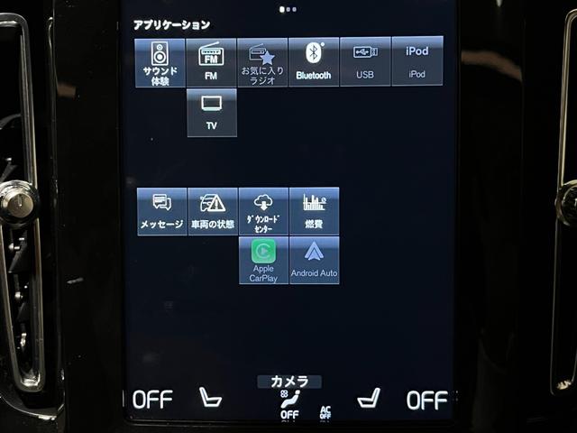 ＸＣ４０ Ｂ５　ＡＷＤ　Ｒデザイン　純正ＨＤＤナビ　サンルーフ　ｈａｒｍａｎ／ｋａｒｄｏｎ（20枚目）