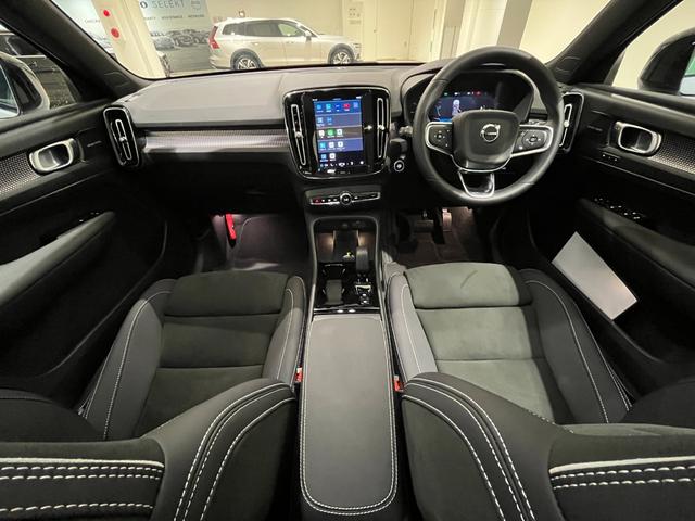 ＸＣ４０ ウルトラ　Ｂ４　ＡＷＤ　ダークエディション　Ｇｏｏｇｌｅナビ　　サンルーフ　ｈａｒｍａｎ／ｋａｒｄｏｎ　弊社代車（4枚目）