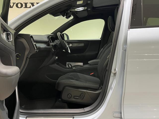 ＸＣ４０ ウルトラ　Ｂ４　ＡＷＤ　ダークエディション　Ｇｏｏｇｌｅナビ　　サンルーフ　ｈａｒｍａｎ／ｋａｒｄｏｎ　弊社代車（15枚目）