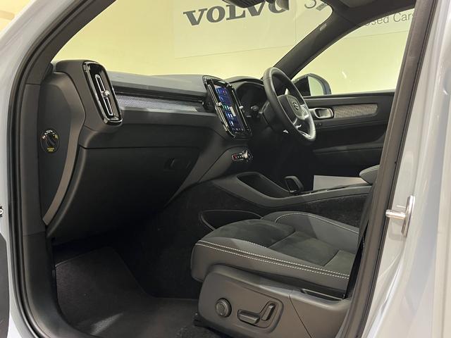 ＸＣ４０ ウルトラ　Ｂ４　ＡＷＤ　ダークエディション　Ｇｏｏｇｌｅナビ　　サンルーフ　ｈａｒｍａｎ／ｋａｒｄｏｎ　弊社代車（16枚目）