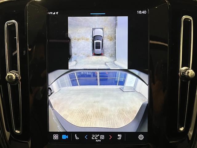 ＸＣ４０ ウルトラ　Ｂ４　ＡＷＤ　ダークエディション　Ｇｏｏｇｌｅナビ　　サンルーフ　ｈａｒｍａｎ／ｋａｒｄｏｎ　弊社代車（24枚目）