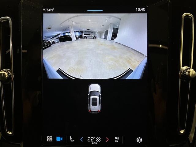 ＸＣ４０ ウルトラ　Ｂ４　ＡＷＤ　ダークエディション　Ｇｏｏｇｌｅナビ　　サンルーフ　ｈａｒｍａｎ／ｋａｒｄｏｎ　弊社代車（26枚目）