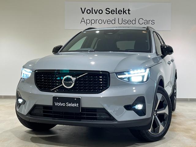 ＸＣ４０ ウルトラ　Ｂ４　ＡＷＤ　ダークエディション　試乗車　代車　ｈａｒｍａｎ／ｋａｒｄｏｎ　Ｇｏｏｇｌｅナビ　ＥＴＣ（2枚目）