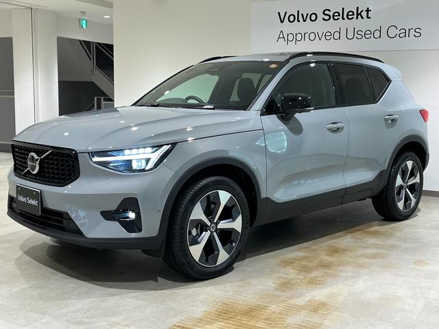 ＸＣ４０ ウルトラ　Ｂ４　ＡＷＤ　ダークエディション　試乗車　代車　ｈａｒｍａｎ／ｋａｒｄｏｎ　Ｇｏｏｇｌｅナビ　ＥＴＣ（5枚目）