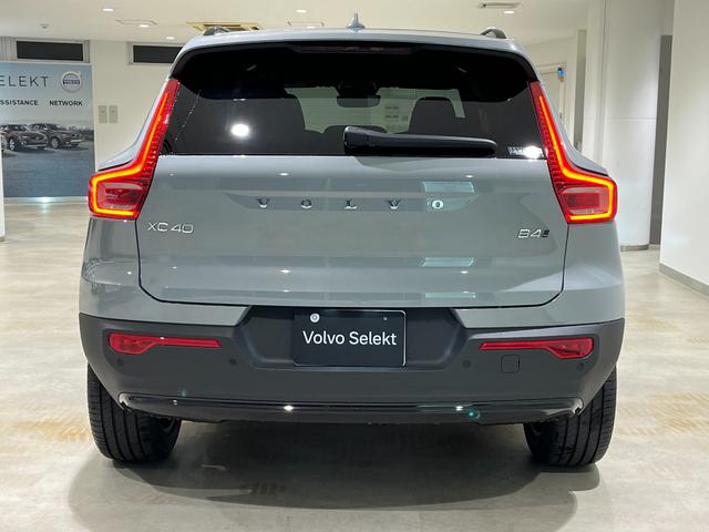 ＸＣ４０ ウルトラ　Ｂ４　ＡＷＤ　ダークエディション　試乗車　代車　ｈａｒｍａｎ／ｋａｒｄｏｎ　Ｇｏｏｇｌｅナビ　ＥＴＣ（9枚目）