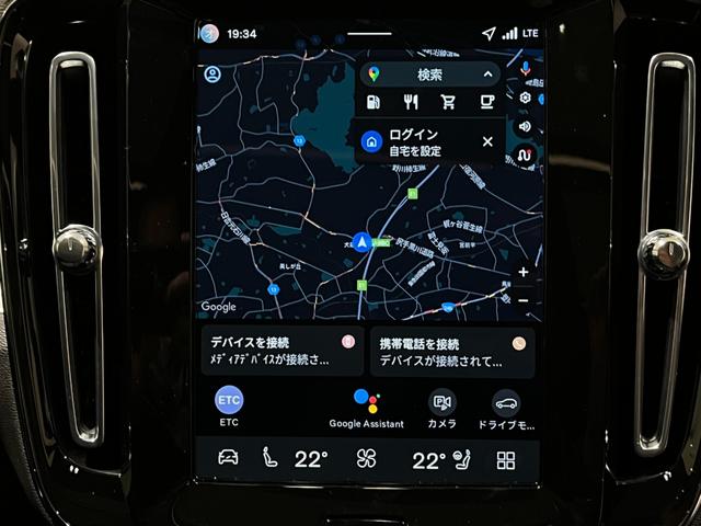 ＸＣ４０ ウルトラ　Ｂ４　ＡＷＤ　ダークエディション　試乗車　代車　ｈａｒｍａｎ／ｋａｒｄｏｎ　Ｇｏｏｇｌｅナビ　ＥＴＣ（20枚目）