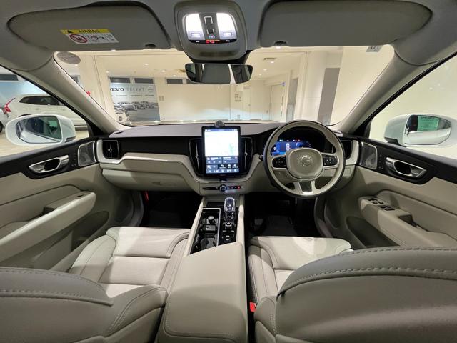 ＸＣ６０ ウルトラ　Ｂ５　ＡＷＤ　Ｇｏｏｇｌｅナビ　３６０度カメラ　本革シート　Ｂ＆Ｗ　ＥＴＣ　サンルーフ付き　試乗車（2枚目）