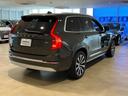 ＸＣ９０ Ｂ６　ＡＷＤ　インスクリプション　レザーシート　シートヒーター　マッサージ　９インチタッチスクリーンナビゲーション　アラウンドビュー　スマートキー　バックカメラ　アクティブクルーズ　インテリセーフ　パイロットアシスト　ＥＴＣ（6枚目）