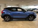 ＸＣ４０ Ｂ４　ＡＷＤ　Ｒデザイン　パノラマサンルーフ　９インチタッチスクリーンナビゲーション　地デジチューナー　電動メモリーシート　スマートキー　シートヒーター　バックカメラ　アラウンドビュー　パワーバックドア　アクティブクルーズ（5枚目）