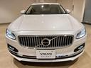 Ｖ９０ アルティメット　Ｂ５　Ｂ＆Ｗプレミアムサウンド　リアエアサスペンション　Ｇｏｏｇｌｅカー　レザーシート　シートヒーター　マッサージ　アクティブクルーズ　インテリセーフ　スマートキー　ＥＴＣ　電動メモリーシート（6枚目）