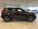 ＸＣ４０ Ｔ５　ＡＷＤ　インスクリプション　パノラマルーフ　レザーシート　シートヒーター　電動メモリーシート　純正１９インチアルミホイール　地デジチューナー　アラウンドビュー　アクティブクルーズ　スマートキー　電動テールゲート　ＥＴＣ（7枚目）