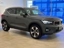 ＸＣ４０ ウルトラ　Ｂ４　ＡＷＤ　Ｇｏｏｇｌｅナビ　ｈａｒｍａｎ／ｋａｒｄｏｎ　本革シート　ＥＴＣ（6枚目）
