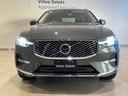 XC60 ウルトラ B5 AWD harman/kardon 本革シート Googleナビ サンルーフ ETC(7枚目)