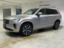 XC90 プラス B5 AWD 中古車画像_4