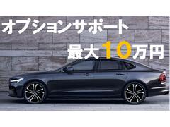 今月ご成約、登録販売施策になります。詳細はＴＥＬ：０４４−９７８−６７５５　までお気軽にお問い合わせください。 2