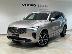 أã ȥ顡£ףġ¡סǣޥå 9510185A30251026W001 4