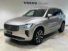 أã ȥ顡£ףġ¡סǣޥå 9510185A30251026W001 5