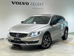 ֣ ȥ꡼ģ饷åܳץȡȣģĥʥ 9510185A30251030W002 2