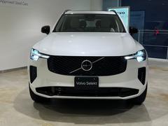 أã ȥ顡ԣףġץ饰ϥ֥å 9510185A30251117W001 5