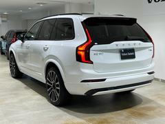 أã ȥ顡ԣףġץ饰ϥ֥å 9510185A30251117W001 7