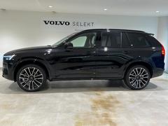 �أã��� ����ȥ顡�ԣ������ףġ��ץ饰����ϥ��֥�åɡ��ǣ�����ʥ� 9510185A30251219W001 7