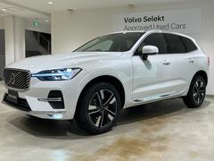 �أã��� ����ȥ顡�£������ףġ��ǣ�����ʥӡ��ܳץ����� 9510185A30251227W001 6