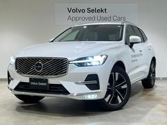 �أã��� ����ȥ顡�£������ףġ��ǣ�����ʥӡ��������٥���� 9510185A30251227W002 6