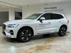 �أã��� ����ȥ顡�£������ףġ��ǣ�����ʥӡ��������٥���� 9510185A30251227W002 7