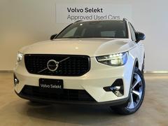 �أã��� ����ƥ���åȡ��£������ףġ����������ǥ�����󡡣ǣ�����ʥ� 9510185A30251228W002 2