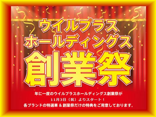 ジャガー ｉペース ｓｅ ドライブアシストパック ブラックエクステリアパック エレクトロニクスエアーサスペンション 固定式パノラミックルーフ アンビエントライト ２０インチアルミホイール 7 9万円 令和2年 年 神奈川県 中古車 価格 Com