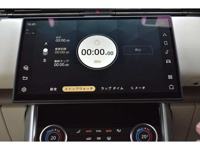 ファーストエディション　Ｐ５３０スタンダドホイルベス　弊社下取ワンオーナーファーストエディション４．４Ｌ　Ｐ５３０ＳＷＢ　メリディアン３Ｄサラウンドシステム　２３インチＢｌａｃｋ　ＡＷ　シャドー・パック(20枚目)