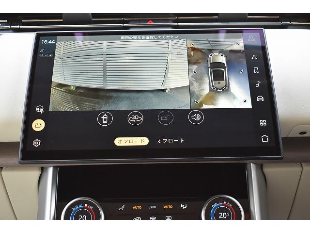 レンジローバー ファーストエディション　Ｐ５３０スタンダドホイルベス　弊社下取ワンオーナーファーストエディション４．４Ｌ　Ｐ５３０ＳＷＢ　メリディアン３Ｄサラウンドシステム　２３インチＢｌａｃｋ　ＡＷ　シャドー・パック（36枚目）