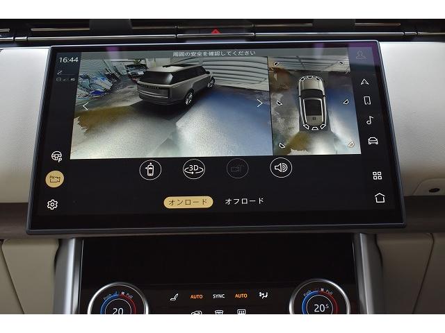 レンジローバー ファーストエディション　Ｐ５３０スタンダドホイルベス　弊社下取ワンオーナーファーストエディション４．４Ｌ　Ｐ５３０ＳＷＢ　メリディアン３Ｄサラウンドシステム　２３インチＢｌａｃｋ　ＡＷ　シャドー・パック（42枚目）