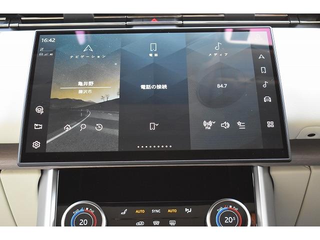 レンジローバー ファーストエディション　Ｐ５３０スタンダドホイルベス　弊社下取ワンオーナーファーストエディション４．４Ｌ　Ｐ５３０ＳＷＢ　メリディアン３Ｄサラウンドシステム　２３インチＢｌａｃｋ　ＡＷ　シャドー・パック（44枚目）