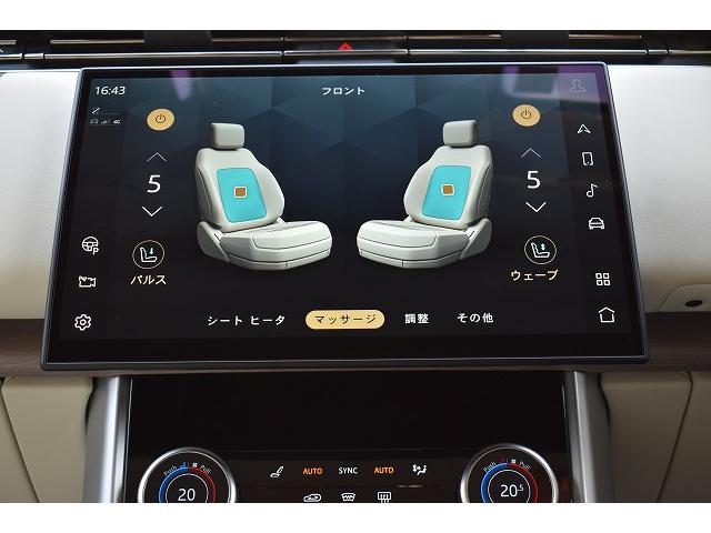 レンジローバー ファーストエディション　Ｐ５３０スタンダドホイルベス　弊社下取ワンオーナーファーストエディション４．４Ｌ　Ｐ５３０ＳＷＢ　メリディアン３Ｄサラウンドシステム　２３インチＢｌａｃｋ　ＡＷ　シャドー・パック（45枚目）