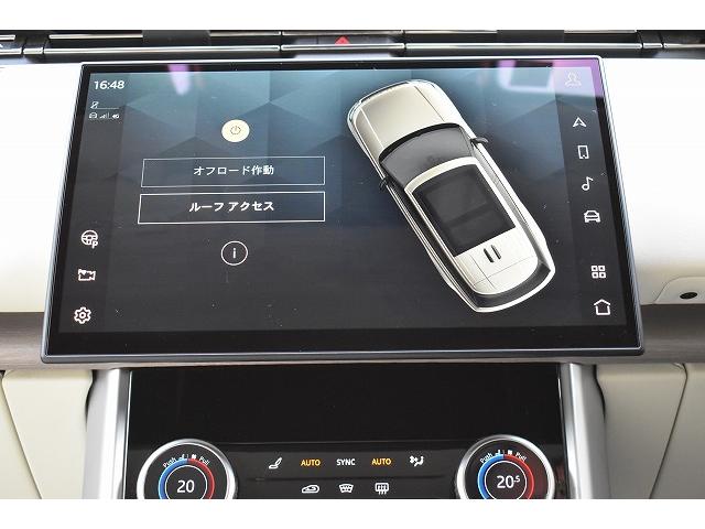 ファーストエディション　Ｐ５３０スタンダドホイルベス　弊社下取ワンオーナーファーストエディション４．４Ｌ　Ｐ５３０ＳＷＢ　メリディアン３Ｄサラウンドシステム　２３インチＢｌａｃｋ　ＡＷ　シャドー・パック(52枚目)