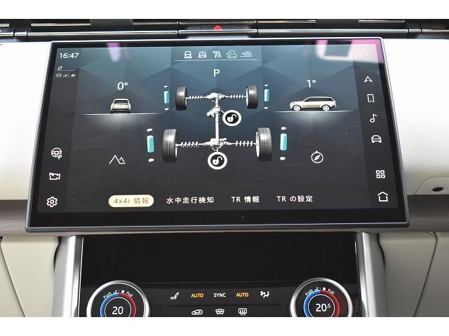 レンジローバー ファーストエディション　Ｐ５３０スタンダドホイルベス　弊社下取ワンオーナーファーストエディション４．４Ｌ　Ｐ５３０ＳＷＢ　メリディアン３Ｄサラウンドシステム　２３インチＢｌａｃｋ　ＡＷ　シャドー・パック（55枚目）