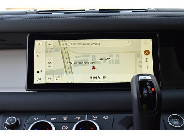ディフェンダー ９０Ｘ－ダイナミックＳＥ　Ｄ３００　弊社下取ワンオーナー　スライディングパノラミックルーフ　コールドクライメートコンビニエンスパック　１２ウェイ電動フロントシート（ヒーター、運転席メモリ、２ウェイマニュアルヘッドレスト付）（30枚目）