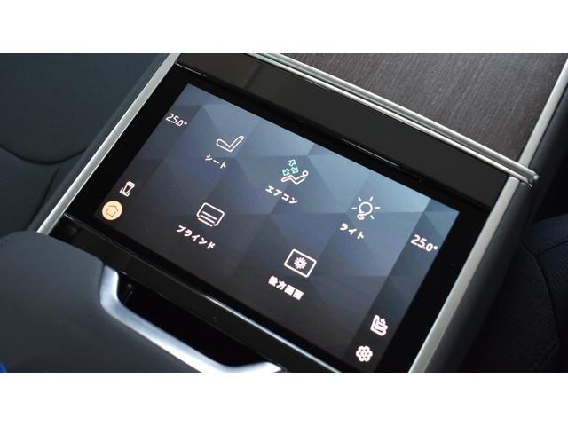 レンジローバー オートバイオグラフィＰ５５０ｅスタンダドホイールベス　オートバイオグラフィ　１１．４インチリアシートエンターテインメント　テールゲートイベントスイート　　Ｆｏｕｒ－ｚｏｎｅ　Ｃｌｉｍａｔｅ　Ｃｏｎｔｒｏｌ　　フロントセンターコンソール急速クーラーボックス（37枚目）