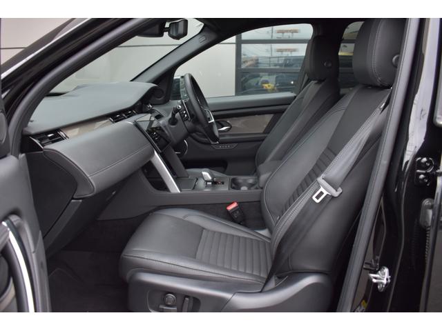 ディスカバリースポーツ ダイナミック　ＨＳＥ　Ｐ３００ｅ　ＣｌｅａｒＳｉｇｈｔミラー　２０インチブラックＡＷ　プライバシーガラス　ルーフレール　コールド　クライメート　コンビニエンスパック　ルーフ（ボディ同色）　トリムフィニッシャー（チタンメッシュ）（3枚目）