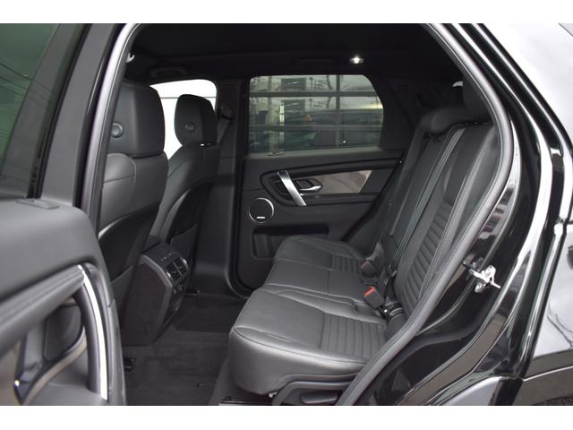 ディスカバリースポーツ ダイナミック　ＨＳＥ　Ｐ３００ｅ　ＣｌｅａｒＳｉｇｈｔミラー　２０インチブラックＡＷ　プライバシーガラス　ルーフレール　コールド　クライメート　コンビニエンスパック　ルーフ（ボディ同色）　トリムフィニッシャー（チタンメッシュ）（5枚目）