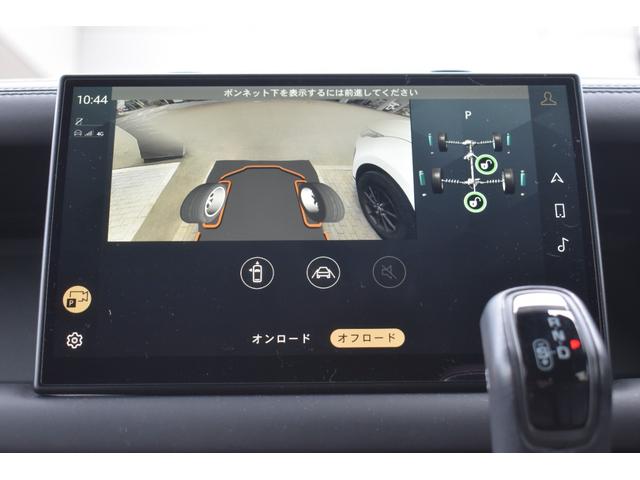 ディフェンダー １１０Ｘ　Ｄ３００　２０インチサテングレー５０９４　ブラックエクステリアパック　コンフォート＆コンビニエンスパック　コールドクライメートパック　３ゾーンクライメートコントロール　プライバシーガラス　エアクオリティセンサー（26枚目）