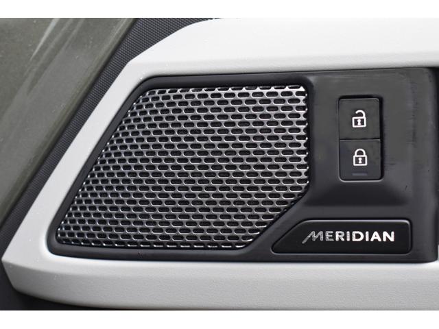ディフェンダー ９０Ｓ　Ｐ３００　ワンオーナー９０ＳＥ　１２ウエイ電動メモリーヒーター付フロントシート　マトリックスＬＥＤヘッドランプ　コールドクライメートコンビニエンスパック　ホワイトコントラストルーフ　フィックスドサイドステップ（38枚目）